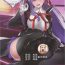 Trans FDO Fate/Dosukebe Order VOL.0- Fate grand order hentai Actress