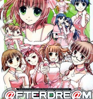 Sola @FTERDRE@M Afterdream- The idolmaster hentai Gay Domination