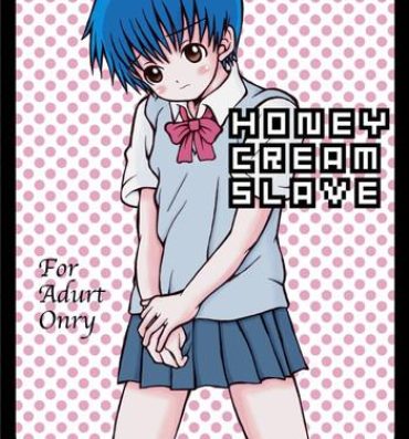 Soloboy Honey Cream Slave Real Orgasms