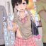 Submission Josou Shiteru Ore ga Chikan nanka Sareru Wakenai | There's No Way A Trap Like Me Could Get Molested On The Train- Original hentai Gemidos