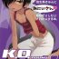 Chupada K.O. Round 4- Summer wars hentai Picked Up