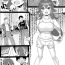 Gay Pissing Komiya Kaho Manga- The idolmaster hentai Full Movie