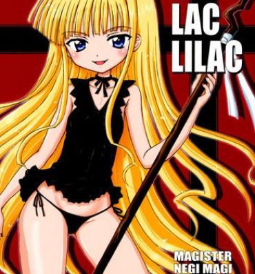Big Black Cock La Lac Lilac- Mahou sensei negima hentai