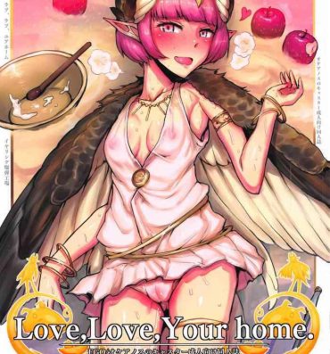 Hardcore Love, Love, Your home.- Fate grand order hentai Assfuck