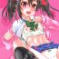 Cum In Pussy Love Niko Live!!- Love live hentai Pussyeating