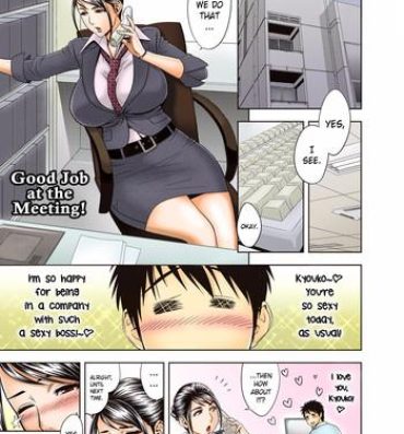 Euro [Madam Project (Tatsunami Youtoku)] Aaan Mucchiri Kyonyuu Onee-san ~Uchiawase de Good Job!~ | Hmmm My Older Sister's Big and Plump Tits ~Good Job at the Meeting!~ [English] [Striborg] [Decensored] [Digital] Putita