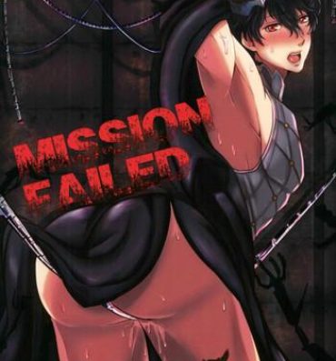 Caseiro mission failed- Persona 5 hentai Hotwife