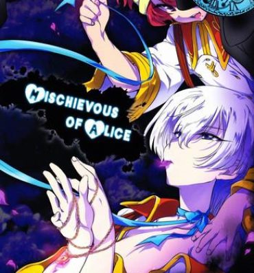 Sex Toy Mochi-ko (X-Game) – Mischievous of Alice (Valvrave the Liberator)- Valvrave the liberator hentai Carro