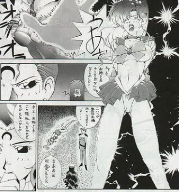 Black Woman Moon Power 6000- Sailor moon hentai Sextape