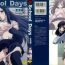 Free Blowjobs School Days ~Kotonoha-Hen~ Anthology Comic EX- School days hentai Stepfamily