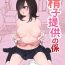 Sexy Girl Seishi Teikyou no Kakari- Original hentai Ejaculations