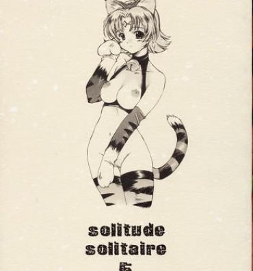 Spank Solitude Solitaire 5- Banner of the stars hentai Macho
