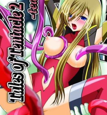Chichona Tales of Tentacle 2- Tales of the abyss hentai Exhib
