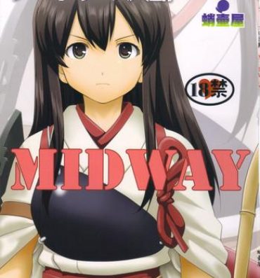 Putas Teitoku no Ketsudan MIDWAY | Admiral's Decision: MIDWAY- Kantai collection hentai Ass Fucking