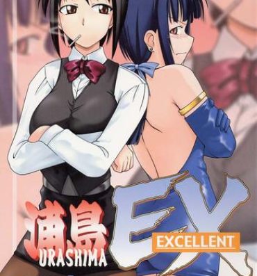 Pornstar Urashima EX Excellent- Love hina hentai 18yearsold