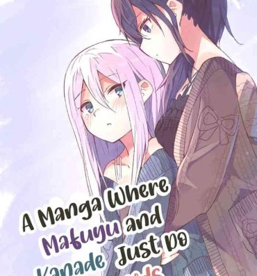Trap A Manga Where Mafuyu and Kanade Just Do the Lewds- Project sekai hentai Lez Fuck