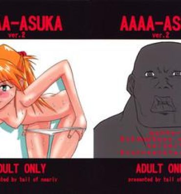 Les Aaaa-Asuka Ver. 2- Neon genesis evangelion hentai Ladyboy