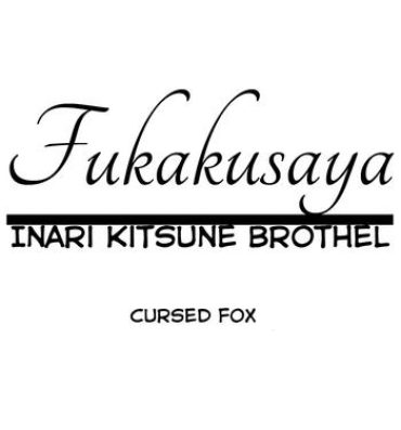 Family Roleplay [Batta] Fukakusaya – Cursed Fox: Chapter 1-5 [English] [KonKon]- Original hentai Ex Gf