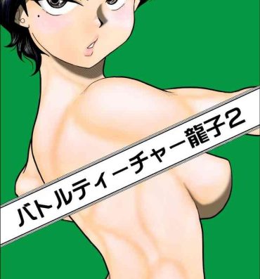 Pussylicking Battle Teacher Tatsuko 2- Original hentai Porno 18