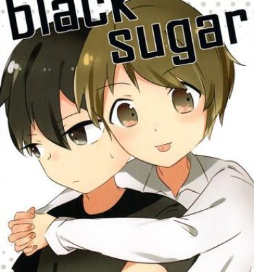 Emo black sugar- Original hentai Butt Plug
