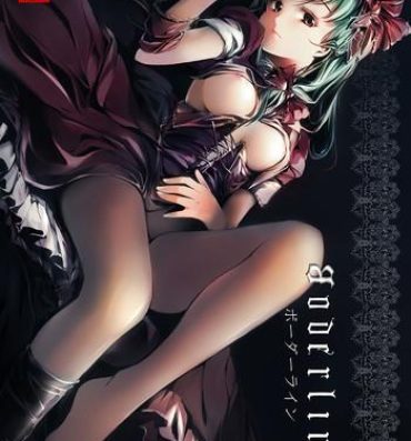 First Borderline- Touhou project hentai Tiny Titties