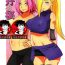 Real Sex Botan to Sakura- Naruto hentai Mouth