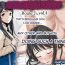 Ametur Porn Charao ni Netorare Route 2 Vol.4 | Cuckolded by a playboy Route 2 Vol.4 Free Hardcore