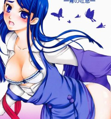 Twinkstudios COLORS- Yes precure 5 hentai Swallowing