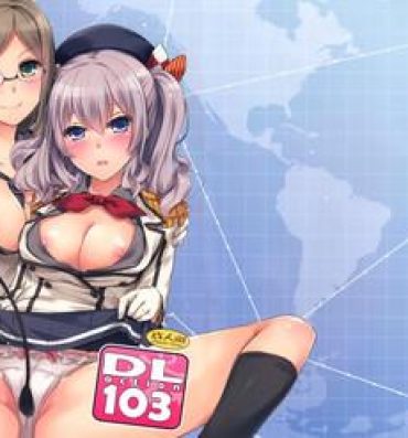Roleplay D.L. action 103- Kantai collection hentai With