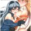 Hot Girls Getting Fucked D.L. action 115- Kemono friends hentai Sofa