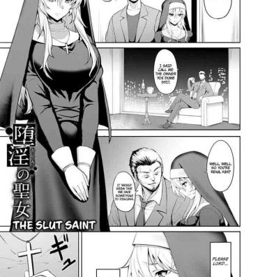 Arabe Dain no Seijo | The Slut Saint Boyfriend