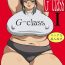 Cum On Tits [DoomComic (Shingo Ginben)] G-class Kaa-san | G-class I "Mother" (G-class I) [English] [Laruffii] Doggystyle