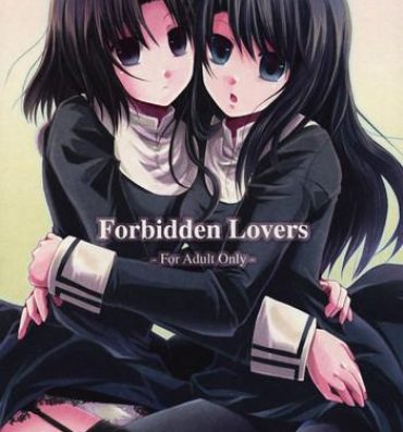 Gay Cumshot Forbidden Lovers- Kara no kyoukai hentai Soft