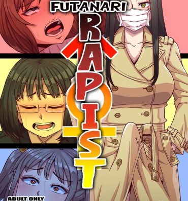 Chupada Futanari Raper- Original hentai Jerking Off