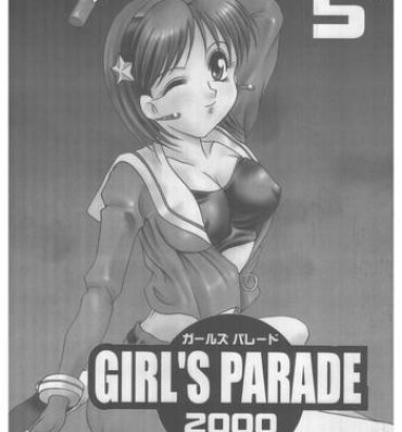 Milf Sex Girl's Parade 2000 5- King of fighters hentai Fuck Her Hard