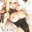 Home Hajimete no Sekaiju EXTRA- Etrian odyssey hentai Licking Pussy