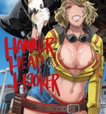 Big Black Dick Hammer Head Hooker- Final fantasy xv hentai Gay Outdoor