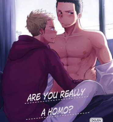 Couple Sex Honto ni Homo na no?- Original hentai Siririca