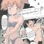 Barely 18 Porn [Hot Springs are Fun] [English] (Colorized)- Pokemon hentai Bang Bros