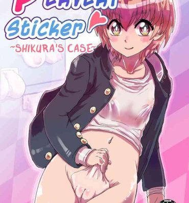 Bigdick [InuCream (InuCreamice)] Dosukebe Seal ~Shikura-kun no Baai~ | Pervert Sticker ~Shikura's Case~ [English] [ChoriScans]- Original hentai Fucking Pussy