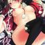 Big breasts Kimi to Seinaru Yoru ni | On this holy night with you- Fate grand order hentai Ffm