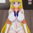 Tease Kinyou Sankan- Sailor moon hentai Voyeursex