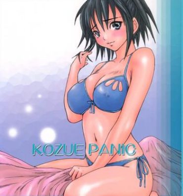 Twerk Kozue Panic- Ichigo 100 hentai Free Porn Amateur