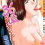Lesbians [Kuroki Hidehiko] 36-Year-Old Randy Mature Wife Ch. 1-8 [English] {Tadanohito} Sofa