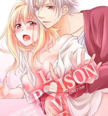 Ass Lick LOVE POISON- Idolish7 hentai Gay
