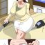 Virginity Musuko o Motomete Haha wa Naku- Original hentai Big breasts