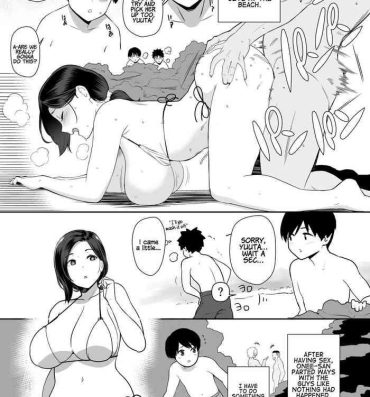 Bucetuda Okaa-san Itadakimasu. Side Story 2 | Thank you for the Mom. Side Story 2- Original hentai Cum Swallow