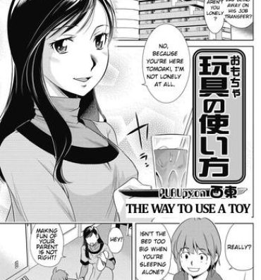 Para Omocha no Tsukaikata | The Way to Use a Toy Time