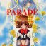 Perra Parade- Gunparade march hentai Kizuato hentai Kiss