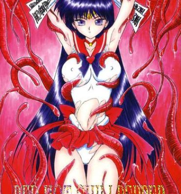 Tugjob Red Hot Chili Pepper- Sailor moon hentai Sentando